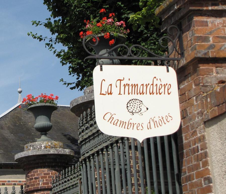 阿维河畔维内La Trimardiere住宿加早餐旅馆 外观 照片